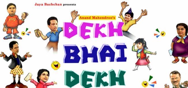 90 টি দশকের 24 টি 24 টি টিভি শো যেগুলি আমরা এখনও স্মরণে রেখেছি Remember