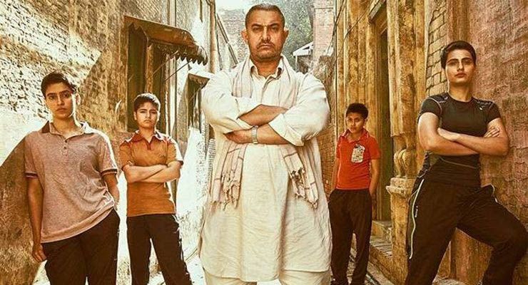 فيلم Dangal للمخرج عامر خان يصنع التاريخ حيث صنفته IMDb الفيلم رقم 1 لعام 2017 في الصين