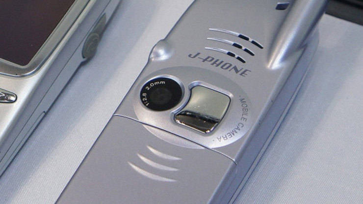 Dette var den første telefon i verden, der havde et kamera, og som ændrede alt for evigt