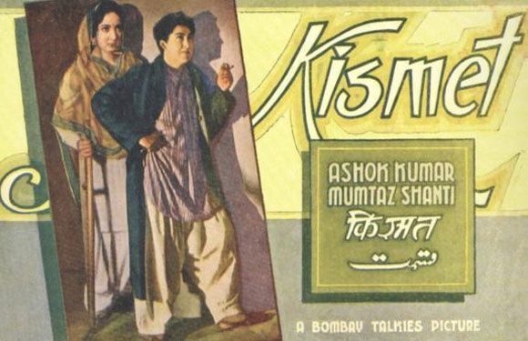 বলিউডের 10 বৃহত্তম সর্বকালের ব্লকবাস্টার
